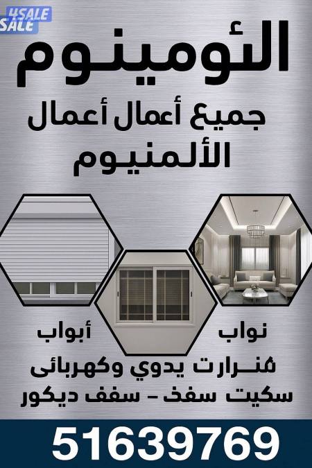 listing img