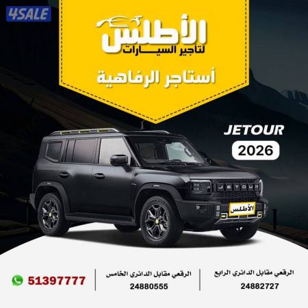 listing img