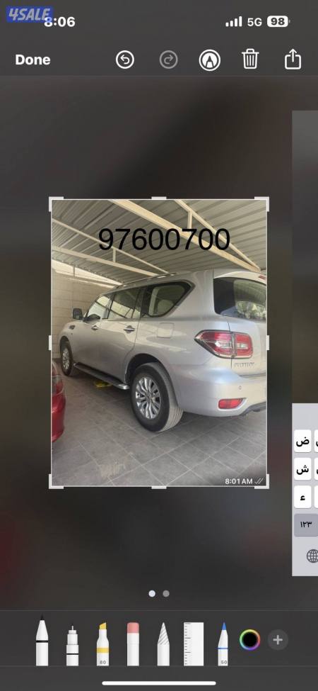 listing img