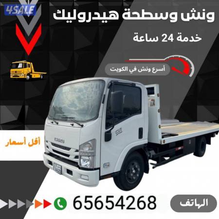 listing img