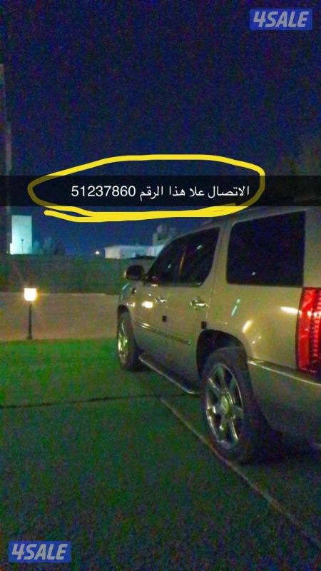 listing img