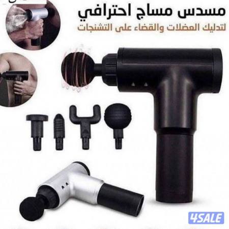 listing img