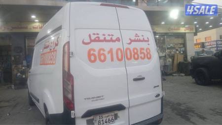 listing img