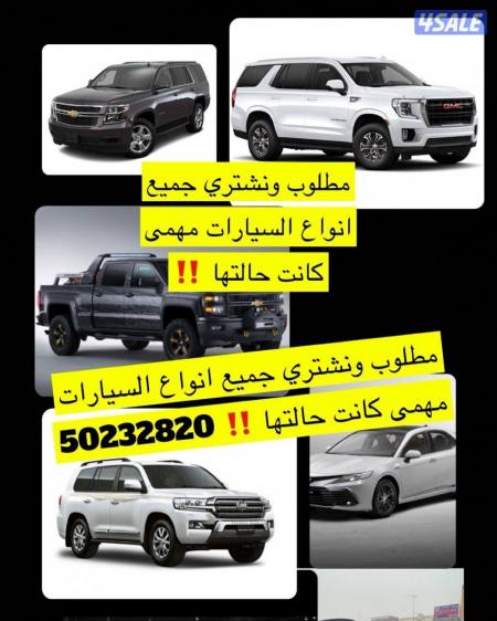 listing img