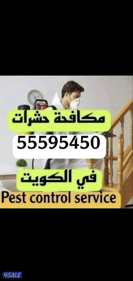 listing img