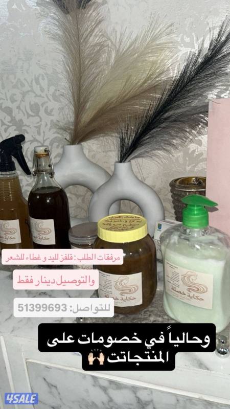 listing img