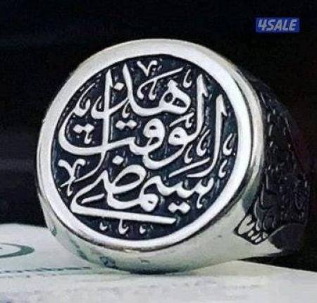listing img