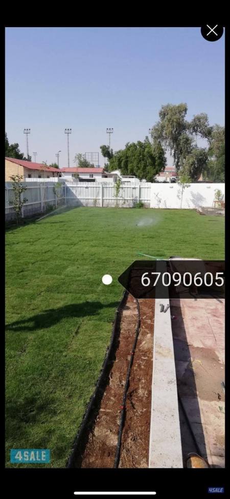 listing img