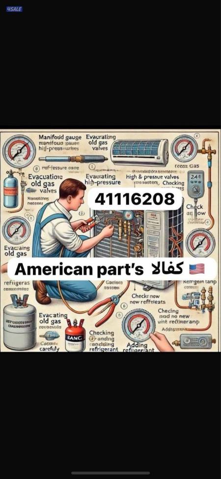 listing img