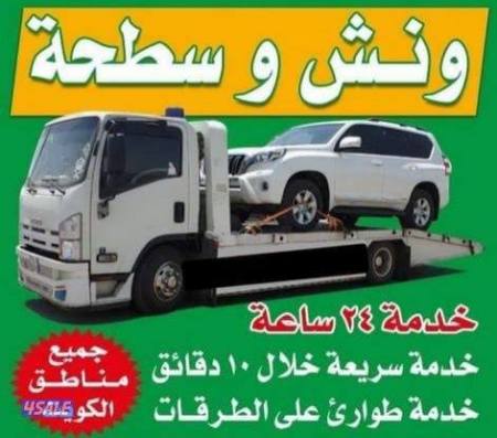 listing img