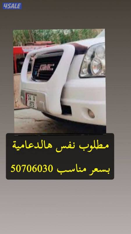 listing img