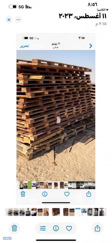 listing img