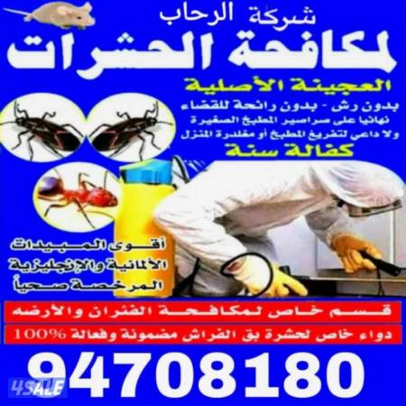 listing img