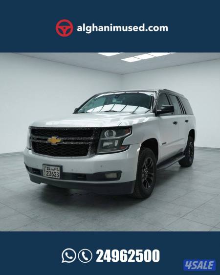 listing img