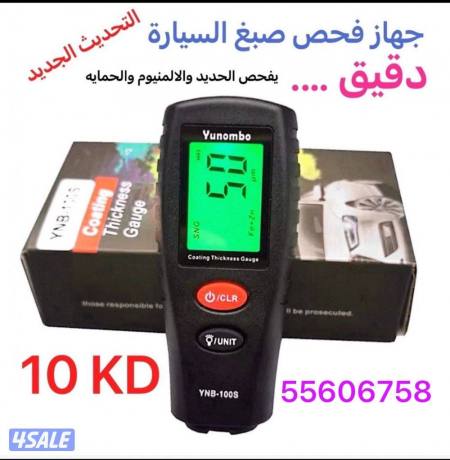 listing img