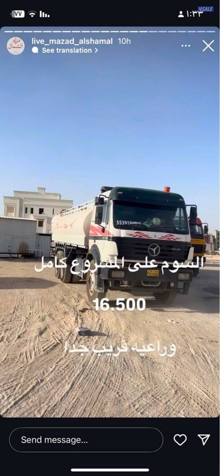 listing img