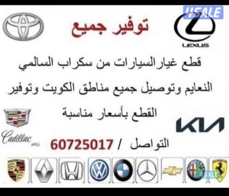 listing img