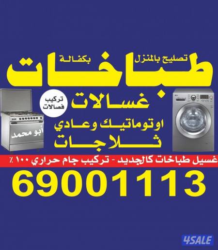 listing img
