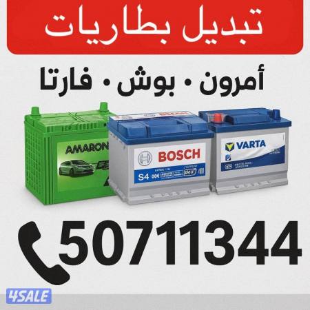 listing img