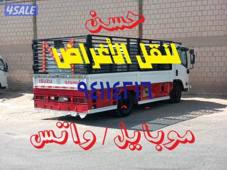 listing img