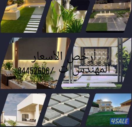 listing img