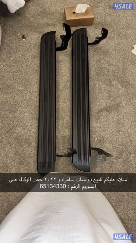 listing img