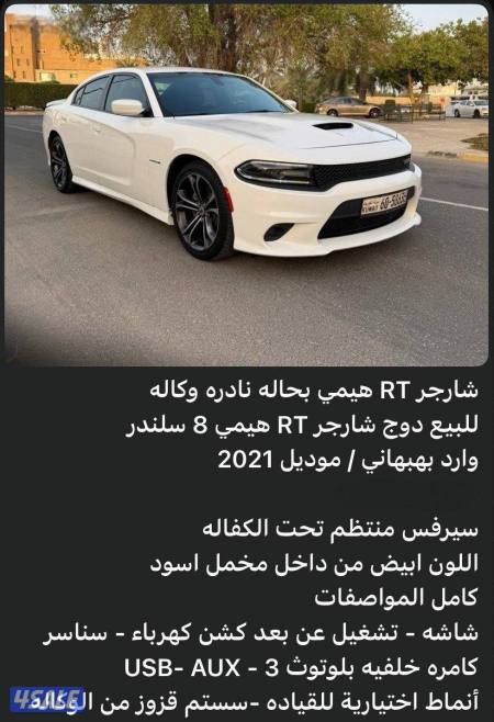listing img