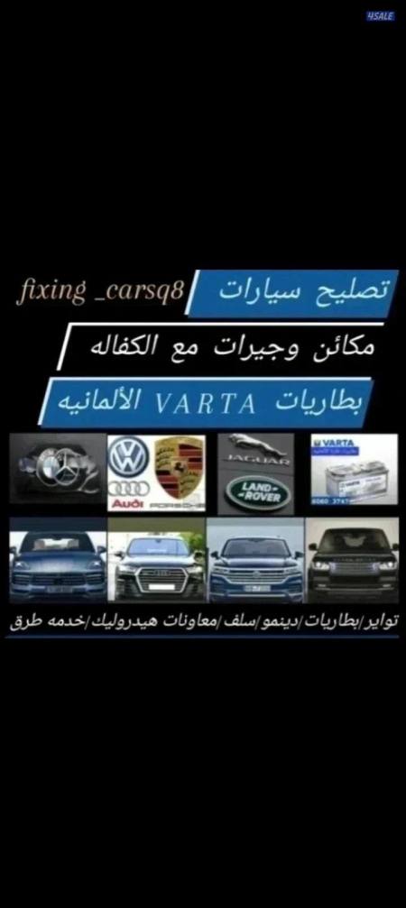 listing img