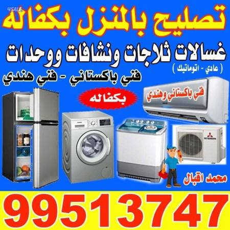 listing img