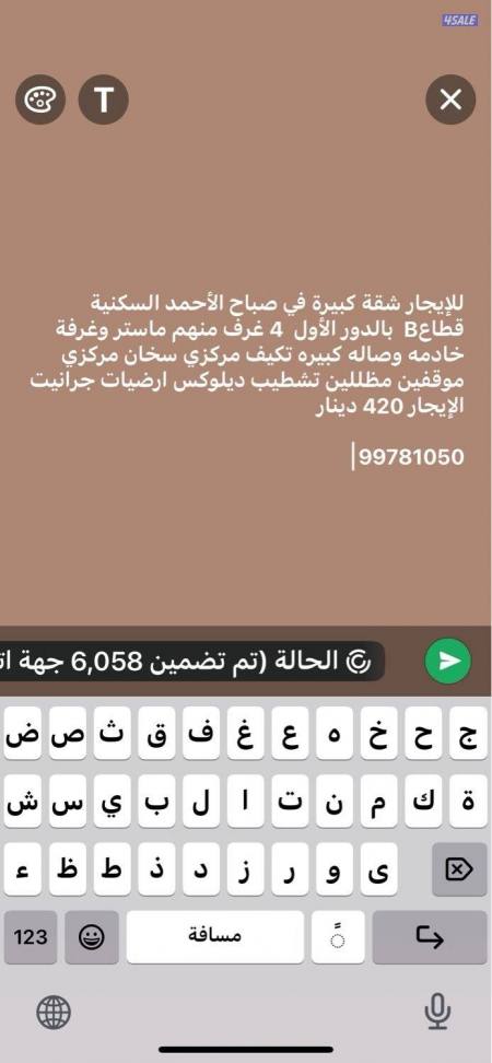 listing img