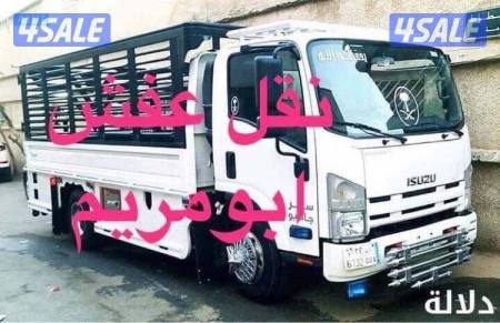 listing img