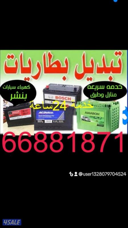 listing img