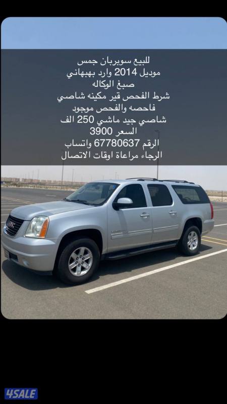 listing img