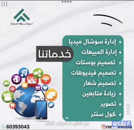 listing img