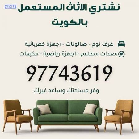 listing img