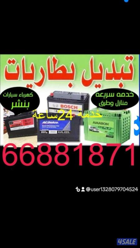 listing img