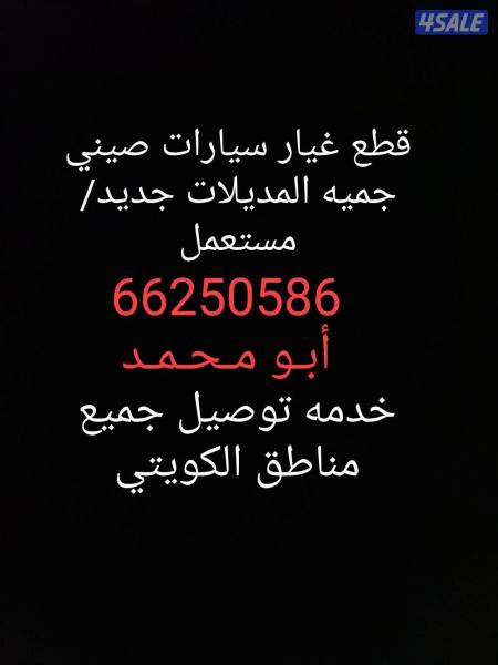 listing img