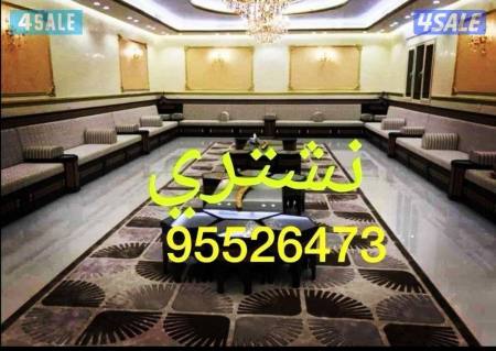 listing img