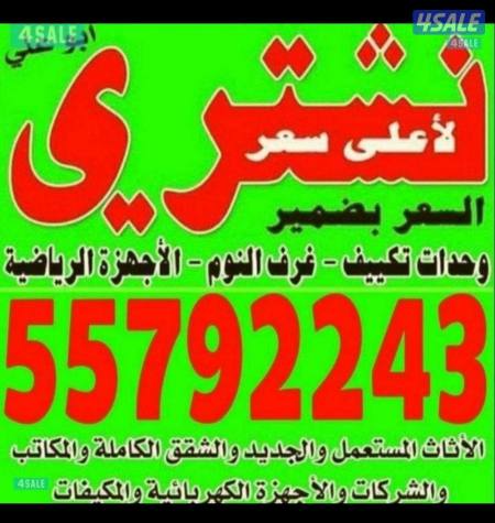 listing img