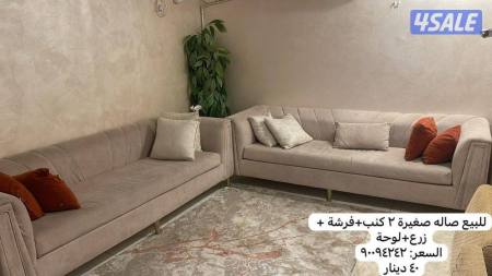 listing img
