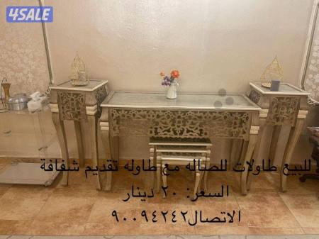 listing img