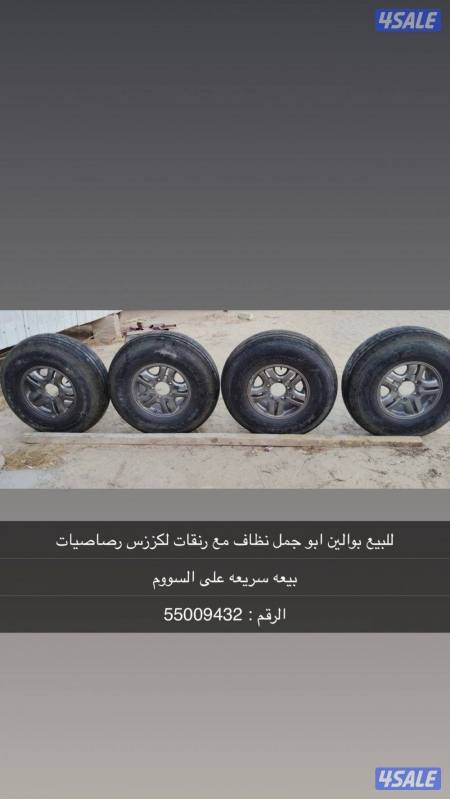 listing img