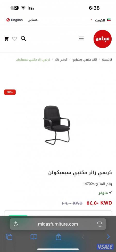 listing img