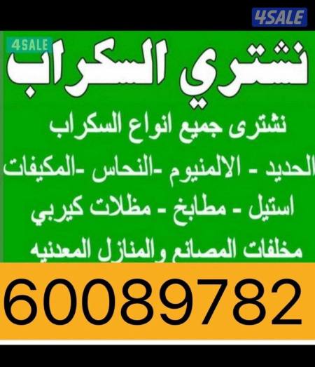 listing img