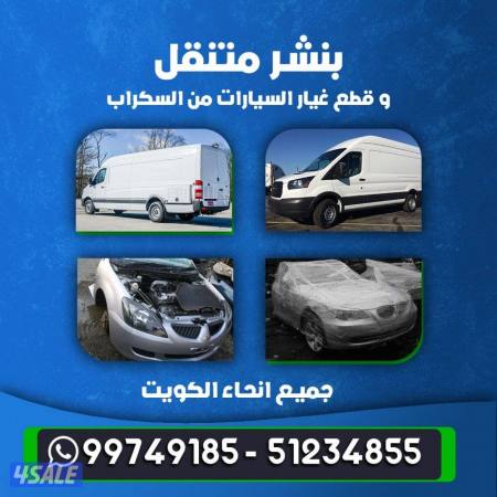 listing img