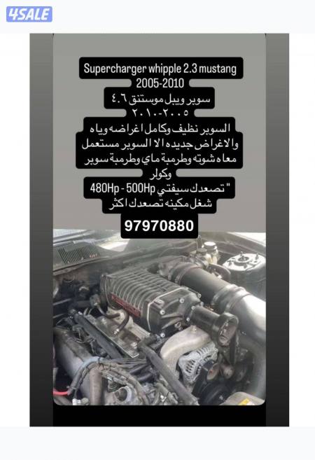 listing img