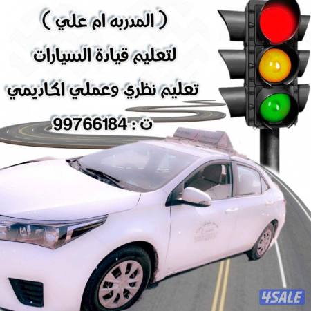 listing img