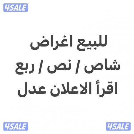 listing img