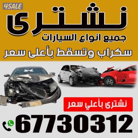 listing img