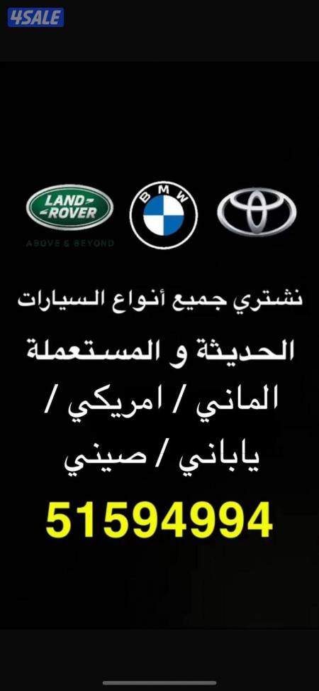 listing img